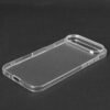 苹果 17 air 全透明 (3) TPU Transparent Series